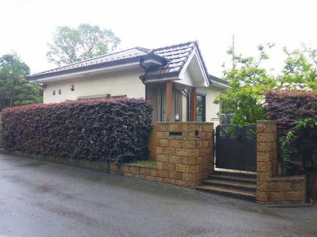 家