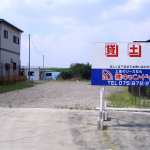 土地を貸す事例と4つの計算方法による借地料の相場